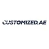 Customized AE logo