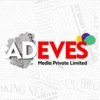 Adeves logo