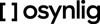 Osynlig logo