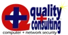 QPC Security logo
