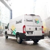 BAULNE inc logo