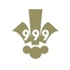 999 Art Direction logo