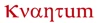 Kvantum Inc. logo