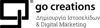 goCreations logo
