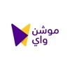 Motion Way | موشن واي logo