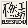 Else Studio logo