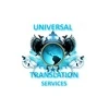 Universal Translation Services logo