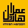 Imran Haroon logo