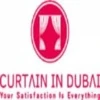Curtain in Dubai logo
