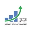 Al Burhan Accounting and Taxation logo