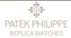 replica patek phillippe logo