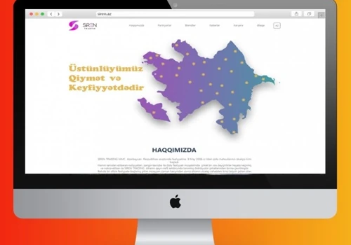 Website for Siren Trading company