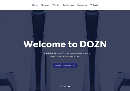 Dozn: Streamlined Website for Equipment Management