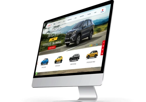 Main Website for Suzuki