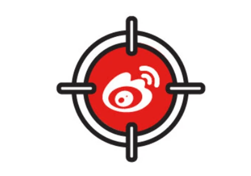 Weibo advertising