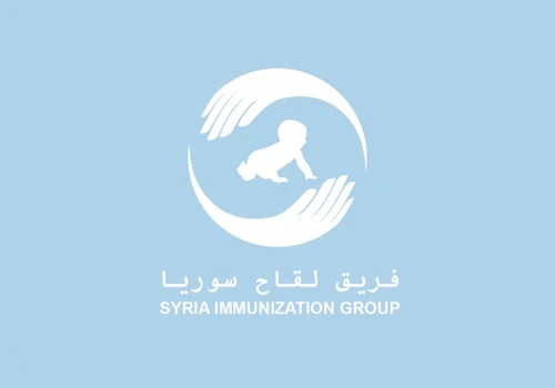SIG - Vaccine Management Cloud System