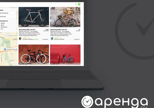 Аренда.бел | Marketplace
