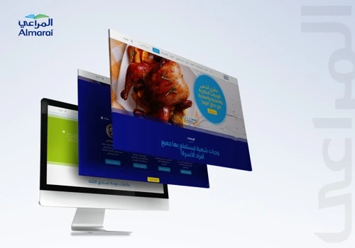 Conversational Chatbot Design for Almarai