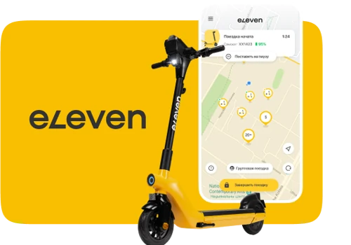 E-Scooter Sharing Platform