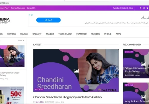 SAJ Media Entertainment