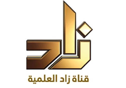 Zad Channel