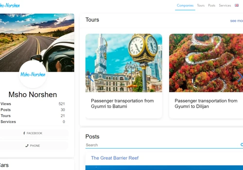 Protal for travel agencies