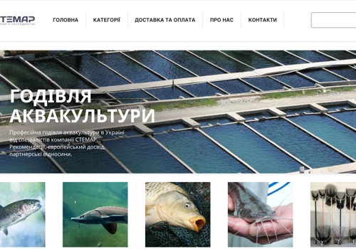 eCommerce platform for quality feeds for fish farming, angling, koi, and more.