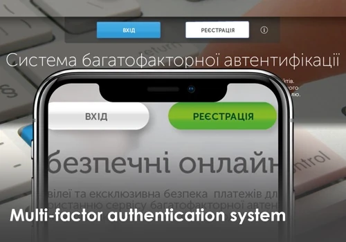 Multi-factor authentication system