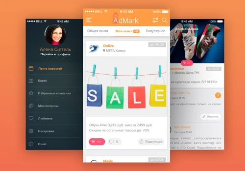 Social network & advertising platform