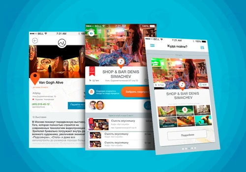 Free time planner / Entertainment promotion