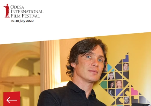 Odesa International Film Festival (OIFF)