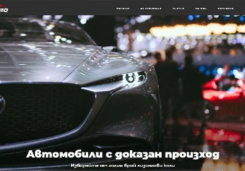Autoplaza