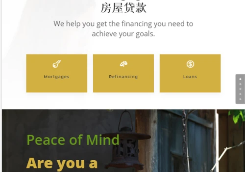 Mortgage Broker Website