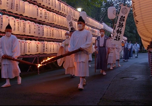 Hakone International Promotion Video