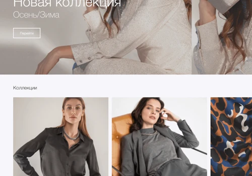 eCommerce Solution for Fashion Business