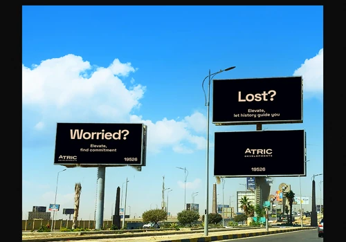Outdoor Campaign for ATRIC