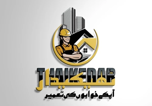 Thaikedar | Logo Design