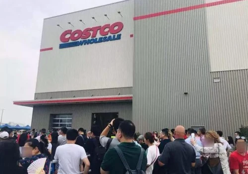 China Launch Campaign