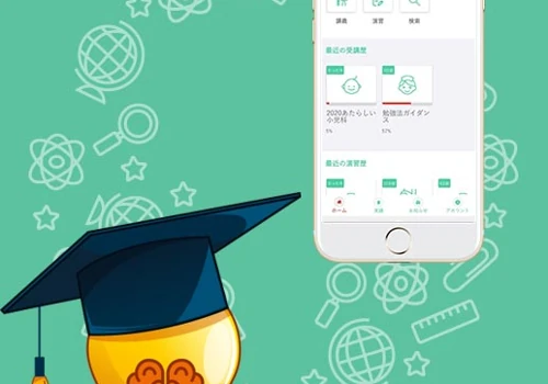 Medu4 - Learning App