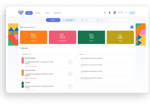 IHeartStudy Mobile and Web Portal