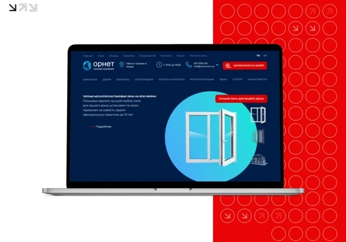 Promo website for a window distributor company