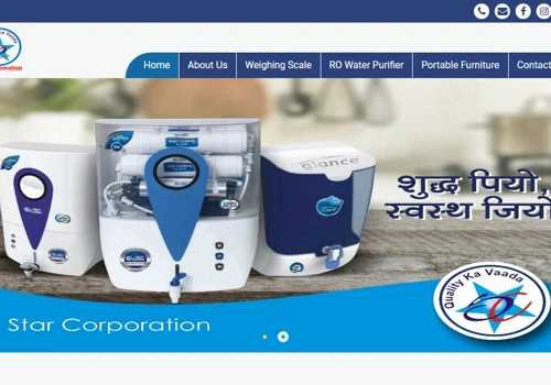 Weighing Scale | RO | Travelling Furniture Website