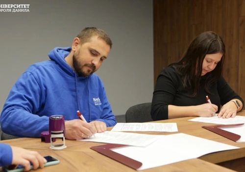 Cooperation with King Danylo University