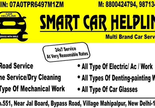 Local Business