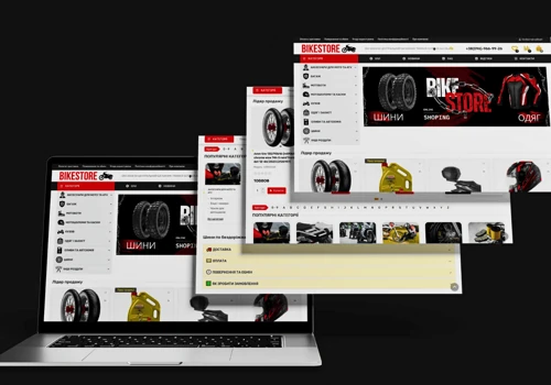 BikeStore