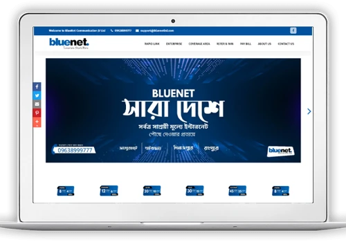 BlueNet Communication JV Ltd