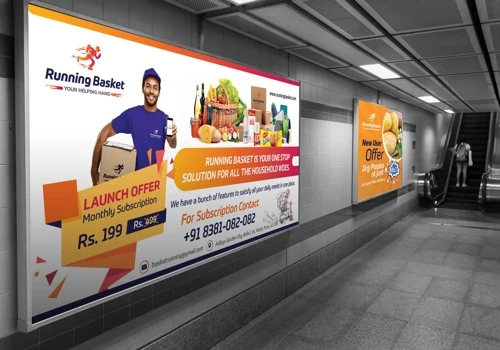 Running Basket–Full-Spectrum Brand-Digital Design