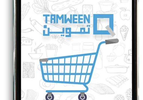Qtamween Online Grocery App