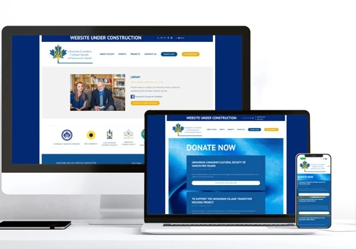 WebSite for UCCS of Vancouver Island