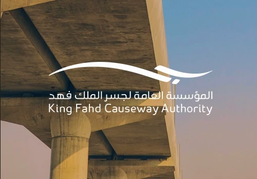 JESR | King Fahd Causeway Authority